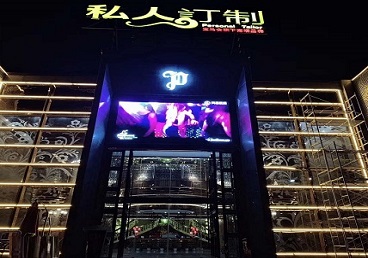 长泰中低档荤素KTV少爷会所体验-私人定制KTV消费荤素点评